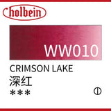 AOOKMIYA Holbein Original Artist-grade Watercolor Paint 60ml Large Tube with Transparent Aquarelle Artist's Painting Art Supplies