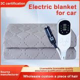 Automobile parts Car Electric Heating Blanket for Camping Warmer Mat Heater 12V/24V Off-Road Vehicles Trunk Fast Heating Pad 180cmx150cm 150x80cm