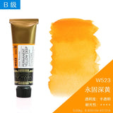 AOOKMIYA Korea MIJELLO MISSION Gold Watercolour Paint 15ml/Tube Pure Color Artist Professional Aquarelle Painting Art Supplies