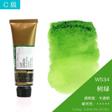 AOOKMIYA Korea MIJELLO MISSION Gold Watercolour Paint 15ml/Tube Pure Color Artist Professional Aquarelle Painting Art Supplies