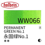 AOOKMIYA Holbein Original Artist-grade Watercolor Paint 60ml Large Tube with Transparent Aquarelle Artist's Painting Art Supplies