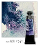 2022 new products as Jue layered color watercolor paint mineral texture ancient style illustration precipitation color set