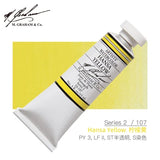 15ml 70 Colors AmericanM.GRAHAM Artist Grade Watercolor Paint Tube Watercolor  Gouache  Art  Water Color Paints