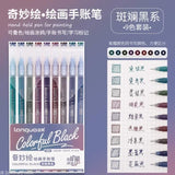 198/6 PCS Drawing Highlighter Morandi Gel Pen Student Diary Scrapbook Painting DIY Gel Pen Office School Supplies Stationery