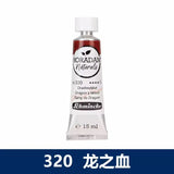 Schincke 2024 New Color Artist's Organic Nature Series Tubular Watercolor Pigment Good Diffusivity Stable Color  Water Colours