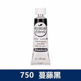Schincke 2024 New Color Artist's Organic Nature Series Tubular Watercolor Pigment Good Diffusivity Stable Color  Water Colours
