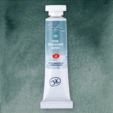 AOOKMIYA 2022 New Color Russian White Night Precipitation Color 15 Color Watercolor Paint White Night Artist-level Painting Art Supplies