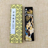 Wen Mo Strips Songyan Oil Smoke Ink Block Brush Calligraphy, Traditional Chinese Painting, Ink Ingot Pine Smoke Grinding