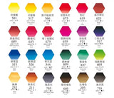 AOOKMIYA Sennelier  Professional Watercolor Paint 24color Set  Handmade 1ml/2ml with Metal Palette Box  for Artists, Students  AOOKMIYA.COM