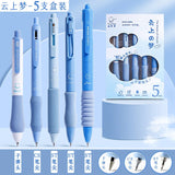 50pcs Cute Green Gel Pens Set Coffee Gel Pens for Writing Large Capacity Pen Wholesale School Stationery Supplies Back To School