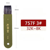 AOOKMIYA Watercolor Brush Flat Head Board Brush Squirrel/wool Large Area Paint Brush Artist Travel Portable Painting Art Supplies