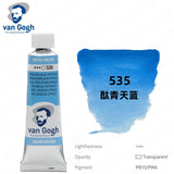 AOOKMIYA Van Gogh Original Watercolor Paint Tube 10ML College Grade Lightfast and Non-fading Professional Art Student Painting Supplies