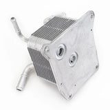 Automobile parts Renovate Auto Parts Automatic Transmission Oil Cooler 21606-3JX0C 21606-3JX2C 21606-X420C For QASHQAI II SUV tools car accessori