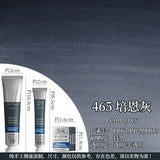 Winsor Newton Cotman Watercolor Paint, 21ml (0.71-oz) Tube Good Transparency Excellent Tinting Strength  Art Supplies Student