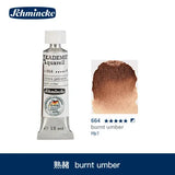 AOOKMIYA German Schmincke Academy Grade 15ml Tubular Watercolor Paint Illustration Acuarelas Student Art Supplies for Artist