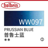 AOOKMIYA Holbein Original Artist-grade Watercolor Paint 60ml Large Tube with Transparent Aquarelle Artist's Painting Art Supplies