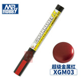 Marker Gundam model coloring oily marker hook line pen touch-up paint pen set art supplies  markers set