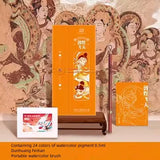 National Style Watercolor Coating Set Watercolor Pigment Filling Book Antique Mini Handbook Painting Decompression