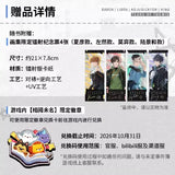 AOOKMIYA New Tears Of Themis Official Setting Collection Vol.2 Raven Libra Adjudicator King Reasoning Mobile Game Art Illustration Book