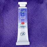 AOOKMIYA 2022 New Color Russian White Night Precipitation Color 15 Color Watercolor Paint White Night Artist-level Painting Art Supplies