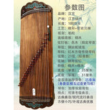 AOOKMIYA 100cm Portable Mini Guzheng Handmade Paulownia Wood Zither Beginner Guqin Traditional Chinese Music Instrument with Accessories AOOKMIYA.COM