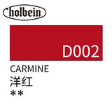 20m Holbein Opaque Acrylic Paint Acrylic Paint Outdoor Sketch Material Hand Painted Acrylic Paint Painting Tools