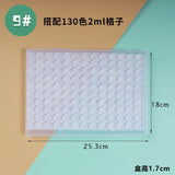 AOOKMIYA Empty Watercolor Paint Packaging Box 0.5/1/2ML Watercolor Grid Plastic Box Paint Tray Storage Box Painting Art Supplies