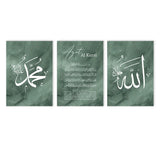 Ayat Al Kursi Quran Calligraphy Posters Islamic Green Abstract Wall Art Canvas Painting Print Pictures Living Room Home Decor
