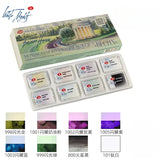 AOOKMIYA Russian White Night New Pearl Watercolor Paint 8-Color Full Block Set Shining Artist Solid Paint Beginner Drawing Art Supplies