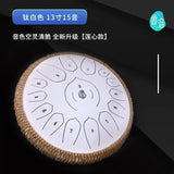 AOOKMIYA Carbon Steel Hollow Drum 13 Inch 15 Tone Steel Tongue Drums Anti-slip and Shock-proof Children Practice Percussion Instruments AOOKMIYA.COM