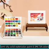 AOOKMIYA Travel Pack Solid Watercolor24 Colors0.5ML Portable Pigment Box Chinese Style Transparent Watercolor Student Sketch Art Supplies