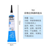 1PC PEBEO Setacolor 3D Fabric Paint, 20ml Textile Fiber Hook Line Pen Waterproof Diy Hand-painted Clothes Pigment