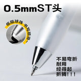 Deli 4/8pcs 0.5mm Black Ink Quick-drying Gel Pen Stationery School Student Supplies Office Supplies Signing Pen Gift Office Pen