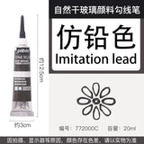 1PC PEBEO Vitrail 3D Fabric Paint, 20ml Textile Fiber Hook Line Pen Waterproof Diy Hand-painted Ceramic Metal Pigment