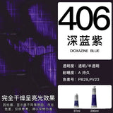 Winsor & Newton Winton Oil Color, 37ml (1.25-oz) Tube Art Supplies Aquarela Good Transparency, Excellent Tinting Strength