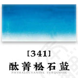 AOOKMIYA French SENNELIER College-level Single Original Watercolor Paint 21ML/tube Art Students Beginner Acuarelas Painting Supplies