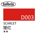 20m Holbein Opaque Acrylic Paint Acrylic Paint Outdoor Sketch Material Hand Painted Acrylic Paint Painting Tools