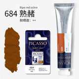 Artists Solid Watercolor Pigments Picasso Tubular Color Block Beginners Hand Painting Materials Art Students Sketching Supplies
