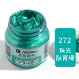 Dazzling Fluorescent Textile Fiber Acrylic Paint Single Bottle 50ml Colorful Painting Clothes Dye Waterproof Graffiti Diy