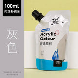 Montmarte Acrylic Colour 100ml Supplementary Bag DIY Hand-painted Graffiti Coloring Waterproof Textile T-shirt Acrylic Paint