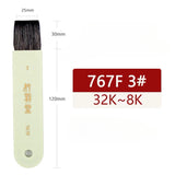 AOOKMIYA Watercolor Brush Flat Head Board Brush Squirrel/wool Large Area Paint Brush Artist Travel Portable Painting Art Supplies