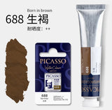 Artists Solid Watercolor Pigments Picasso Tubular Color Block Beginners Hand Painting Materials Art Students painting Supplies