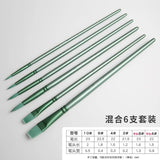 AOOKMIYA 4/6pcs Watercolor Brush Set Nylon Hair Round Head Flat Head Purple Green Rod Brush Art Students Special Painting Supplies