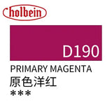 20m Holbein Opaque Acrylic Paint Acrylic Paint Outdoor Sketch Material Hand Painted Acrylic Paint Painting Tools