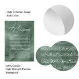 Ayat Al Kursi Quran Calligraphy Posters Islamic Green Abstract Wall Art Canvas Painting Print Pictures Living Room Home Decor