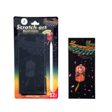 Handmade Children's Scratch Paintings Famous City Night Scene Scratch Paper Painting Small Gifts for Boys and Girls