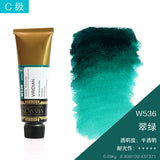 AOOKMIYA Korea MIJELLO MISSION Gold Watercolour Paint 15ml/Tube Pure Color Artist Professional Aquarelle Painting Art Supplies