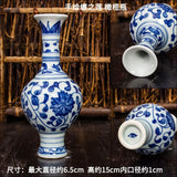 Hand-painted Blue and White Porcelain Bottle, Ceramic Ornament, Mini Vase, Appreciation Bottle, Gift