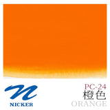 Japan NICKER opaque gouache paint 10ml tube poster pigments portable painting watercolor student supplies art supplies