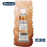 AOOKMIYA Schminck Original 15ML Watercolor Limited New Precipitation Layered Color Tubular Artist Grade Acuarelas Painting Art Supplies